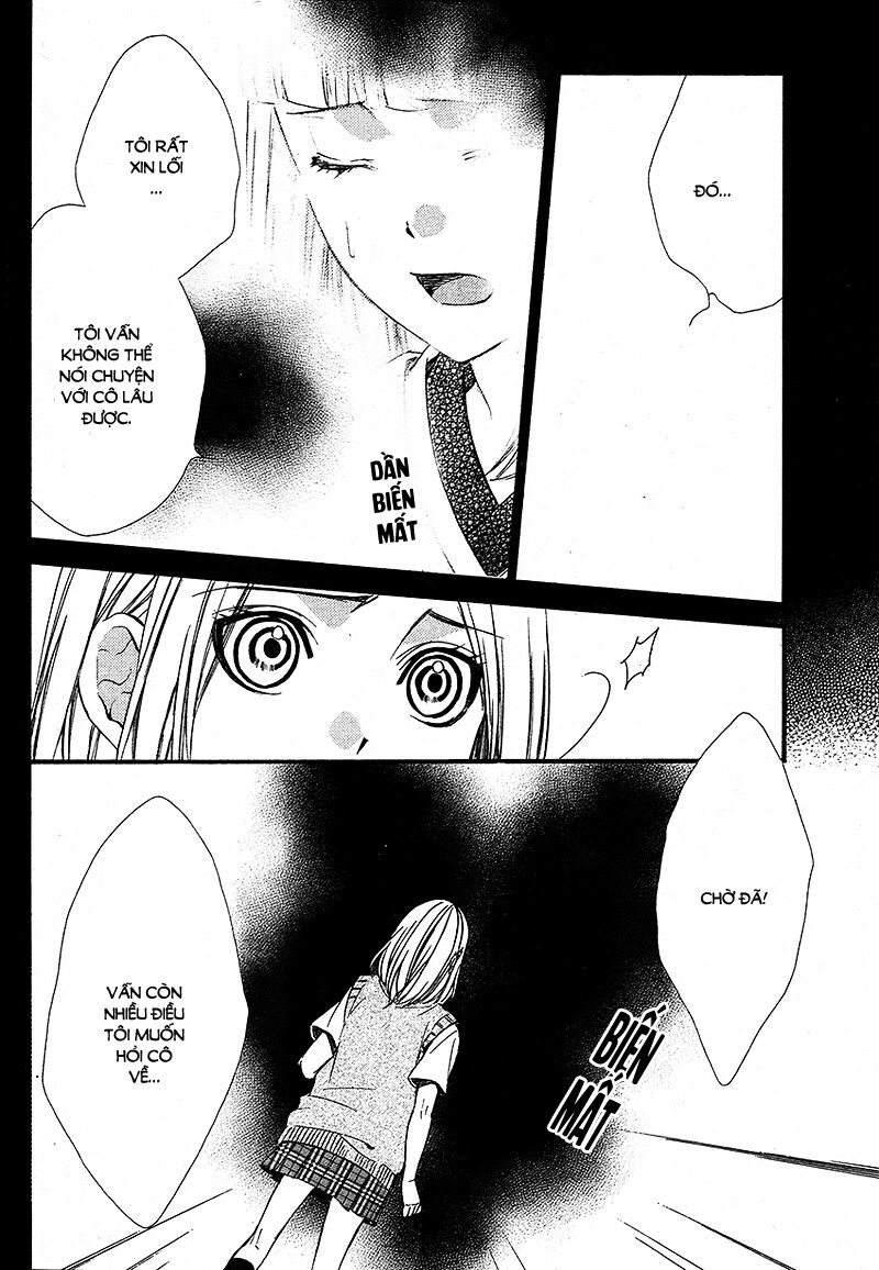 Meikyuu Romantica: Chapter 2