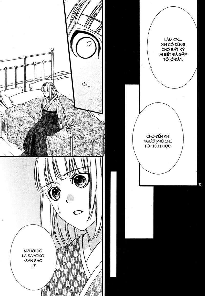 Meikyuu Romantica: Chapter 2