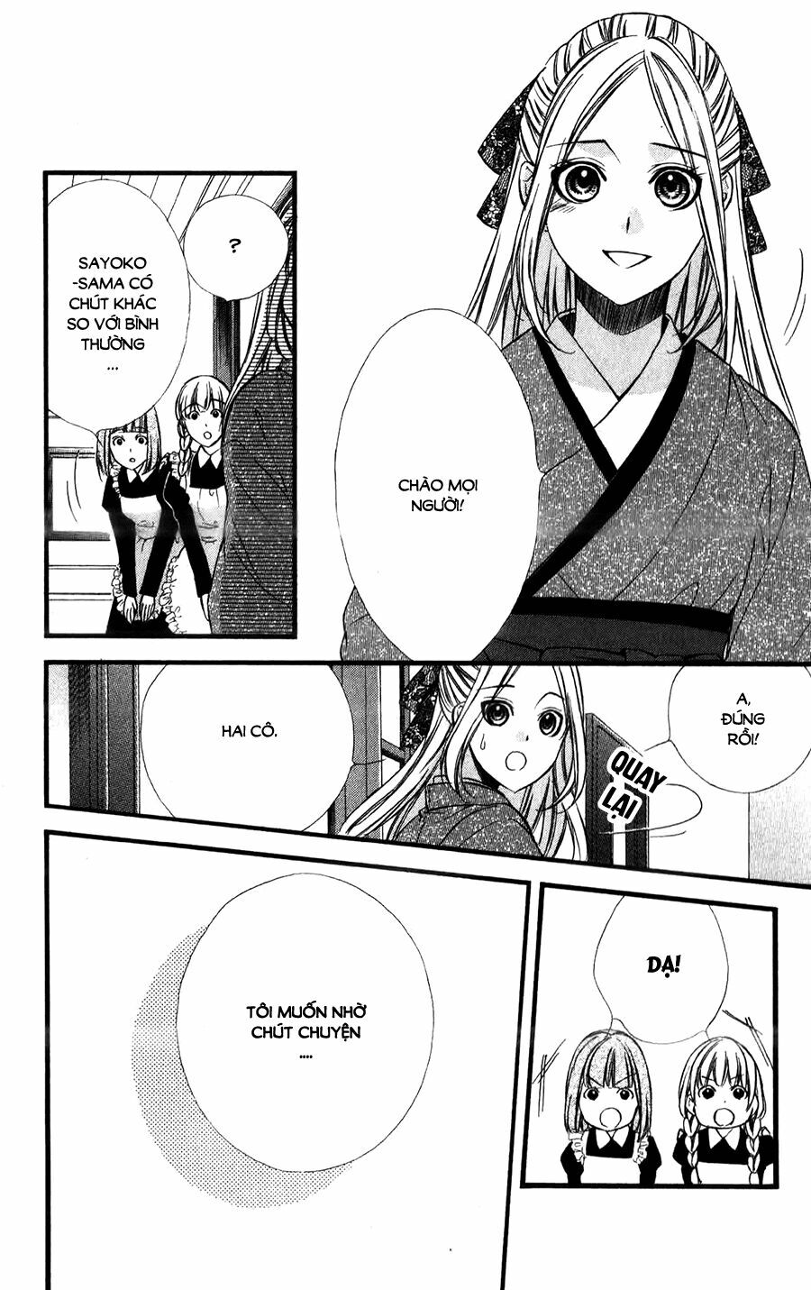 Meikyuu Romantica: Chapter 3