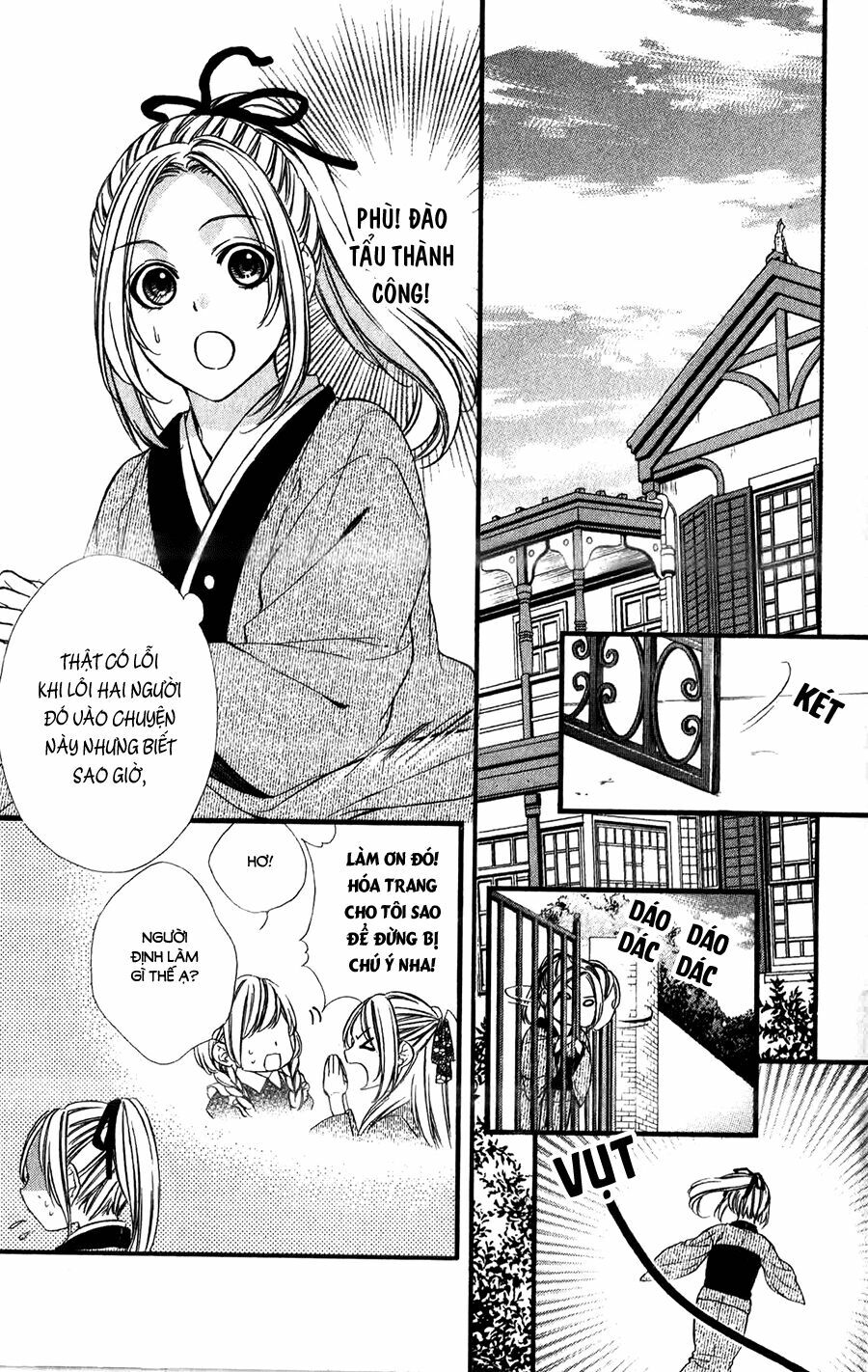 Meikyuu Romantica: Chapter 3