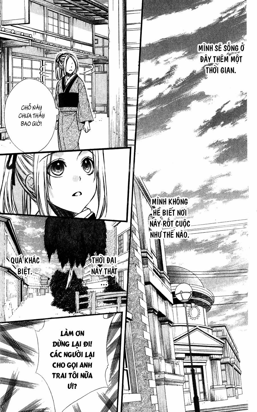 Meikyuu Romantica: Chapter 3