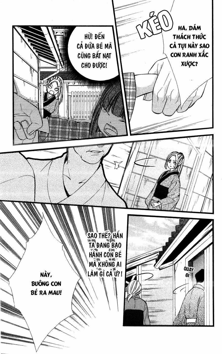 Meikyuu Romantica: Chapter 3