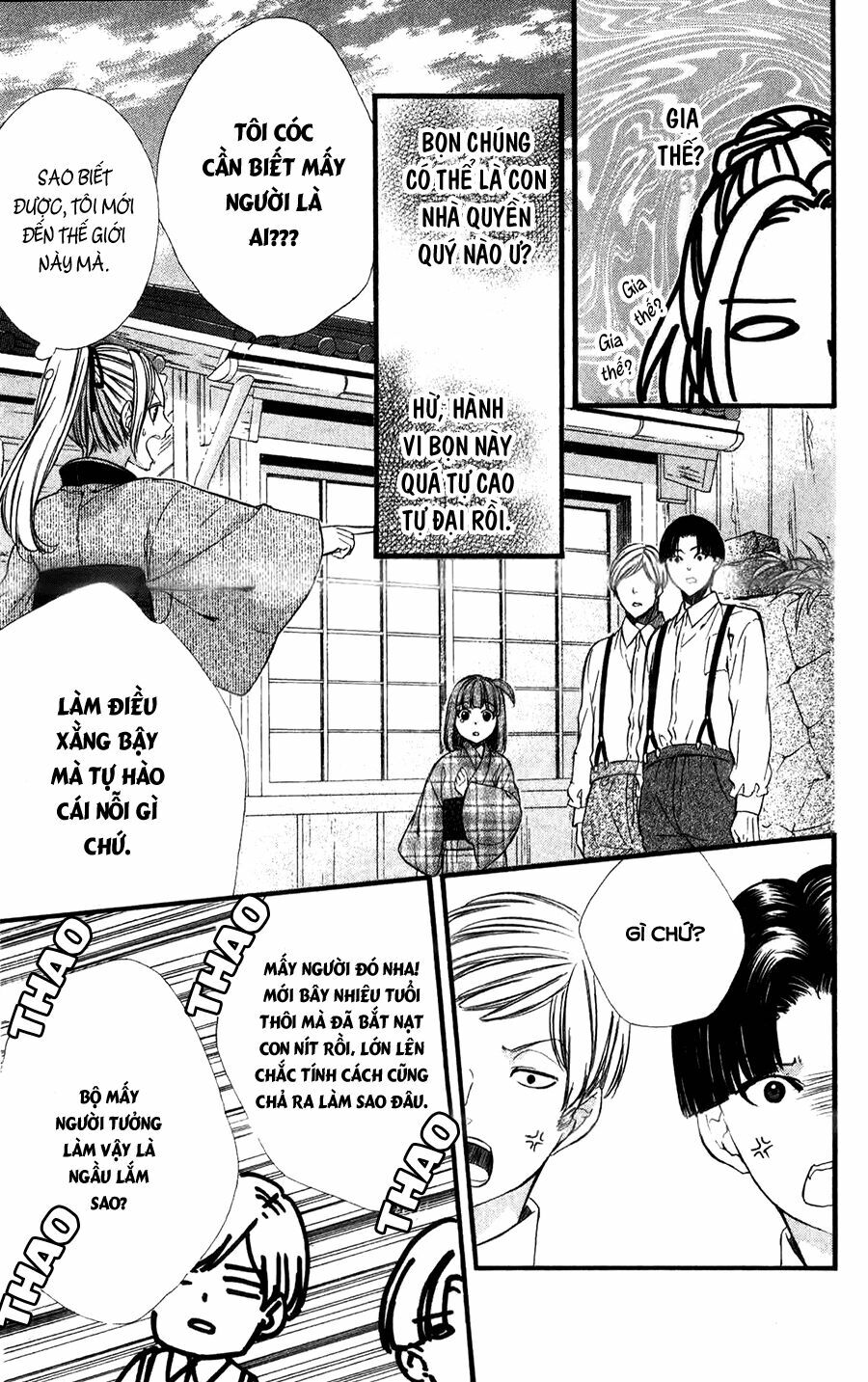 Meikyuu Romantica: Chapter 3