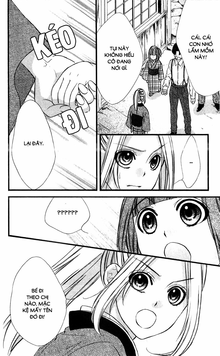 Meikyuu Romantica: Chapter 3