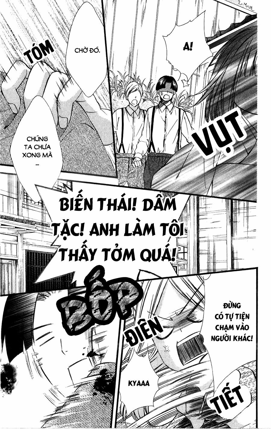 Meikyuu Romantica: Chapter 3