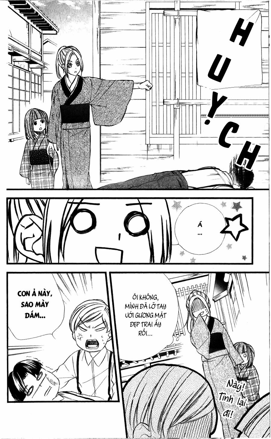 Meikyuu Romantica: Chapter 3