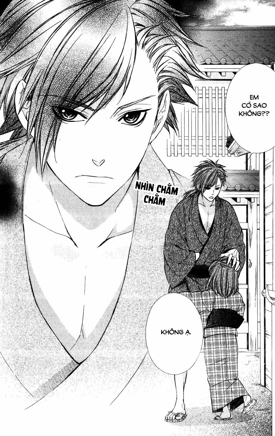 Meikyuu Romantica: Chapter 3