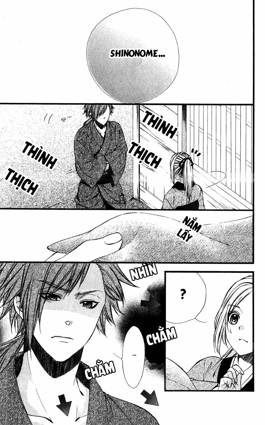 Meikyuu Romantica: Chapter 3