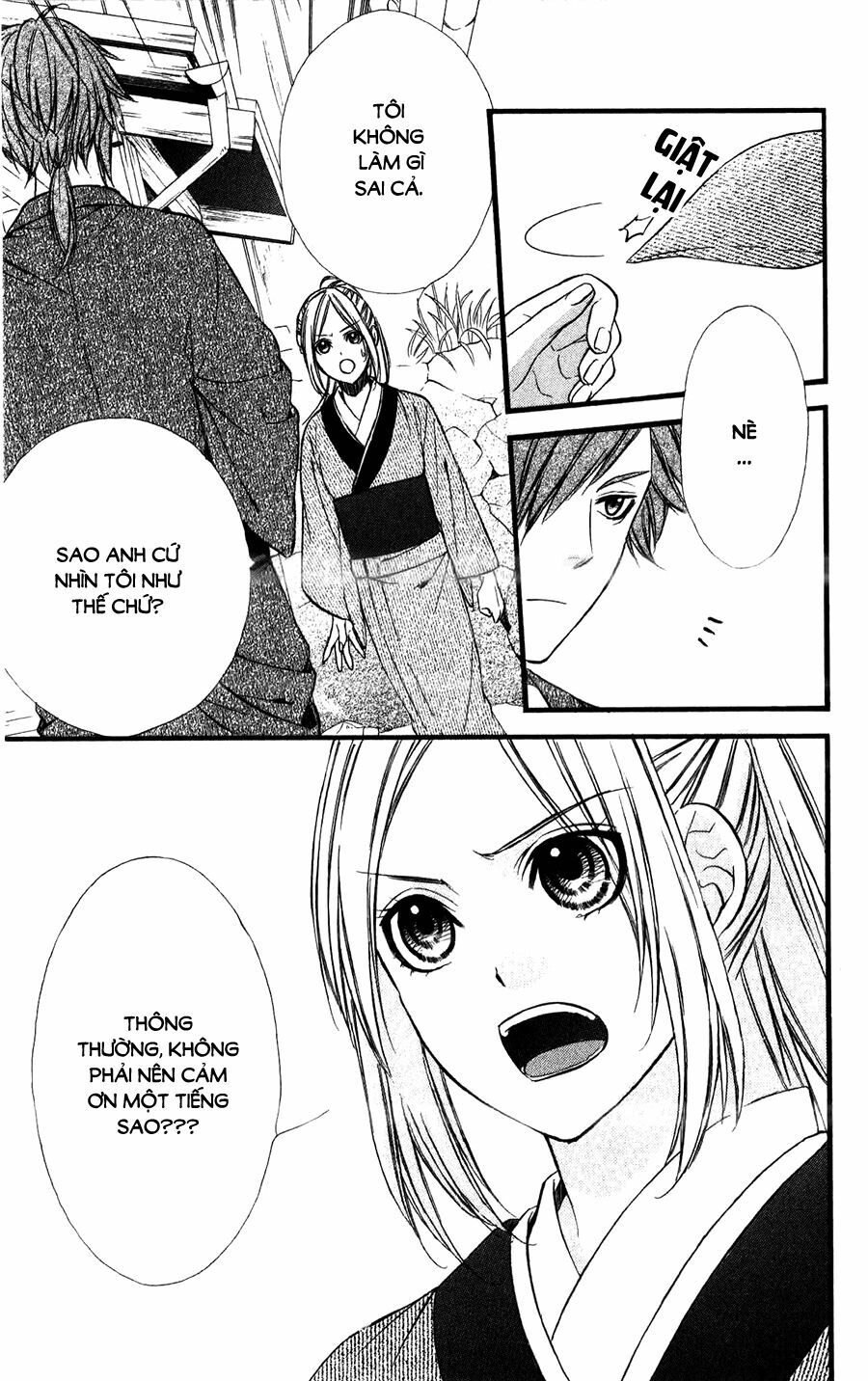 Meikyuu Romantica: Chapter 3