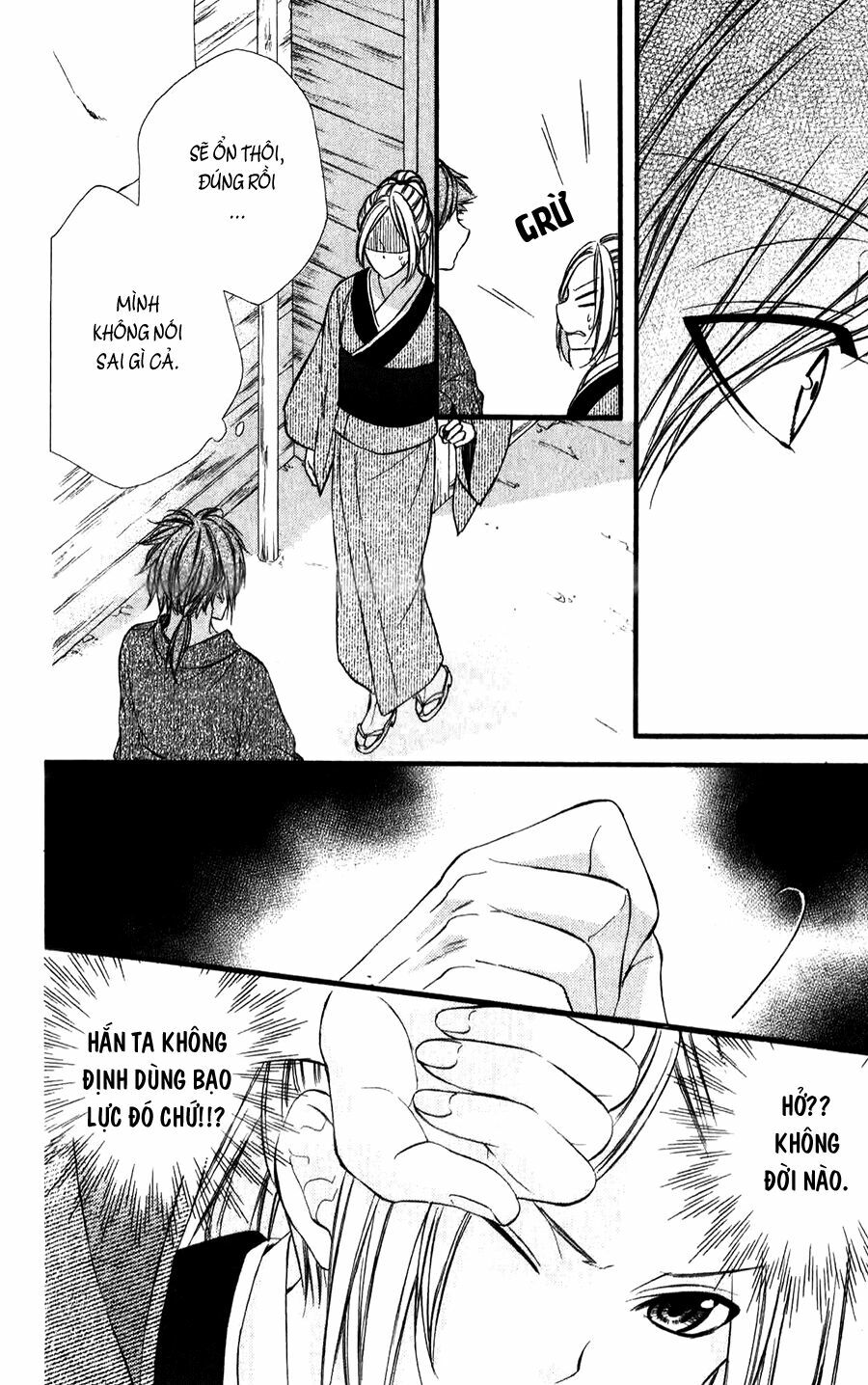 Meikyuu Romantica: Chapter 3