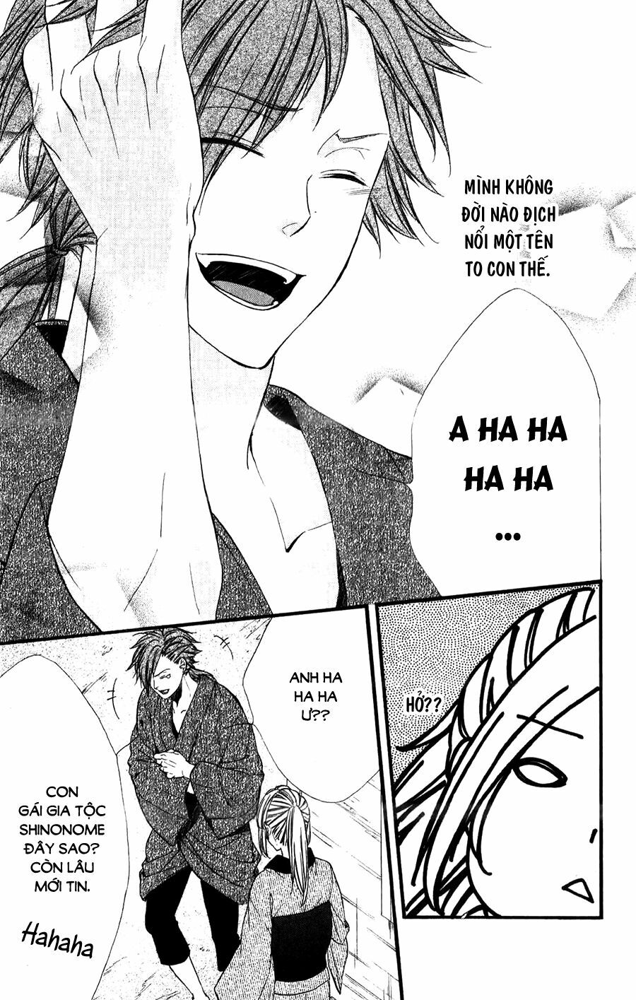 Meikyuu Romantica: Chapter 3