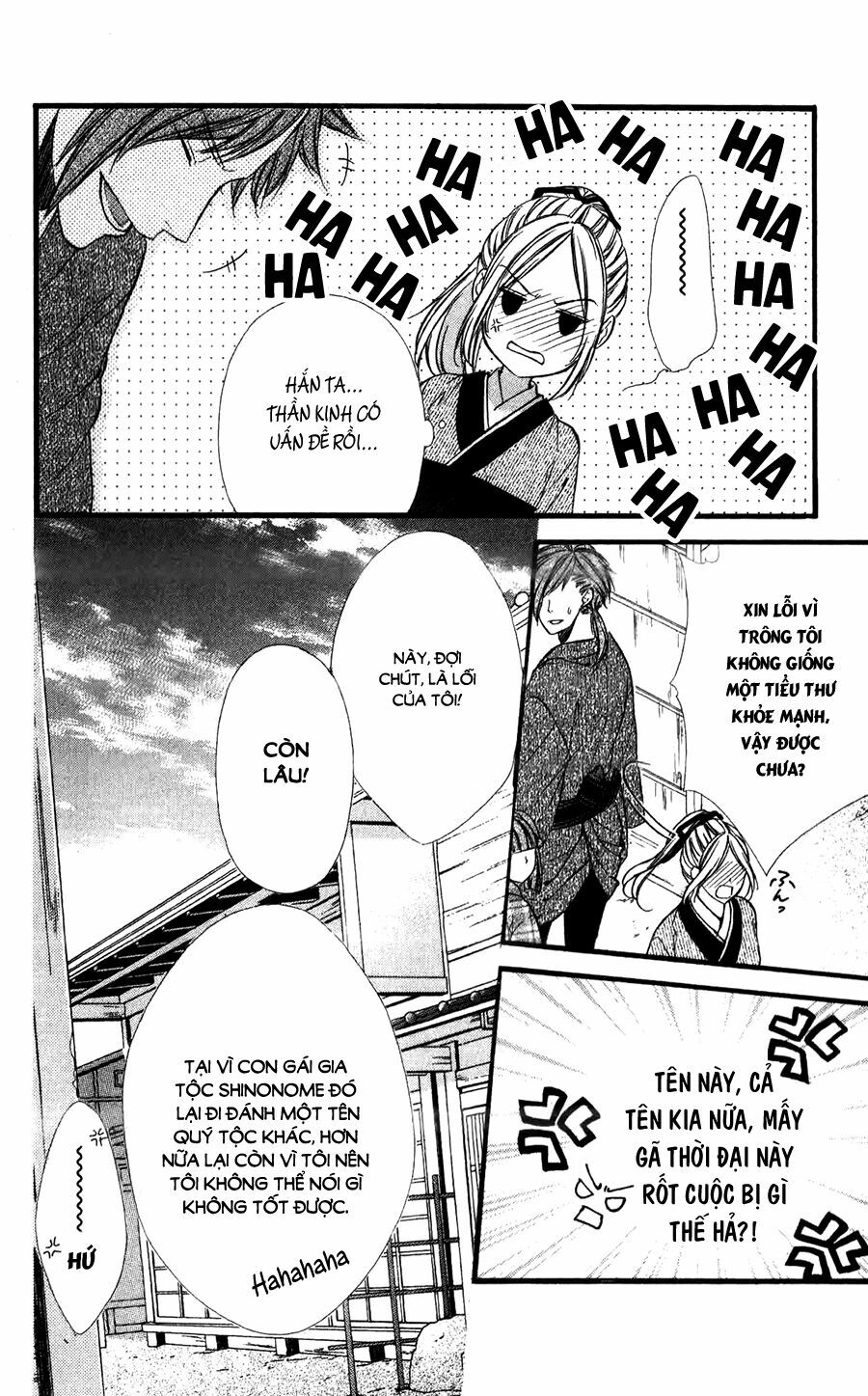 Meikyuu Romantica: Chapter 3