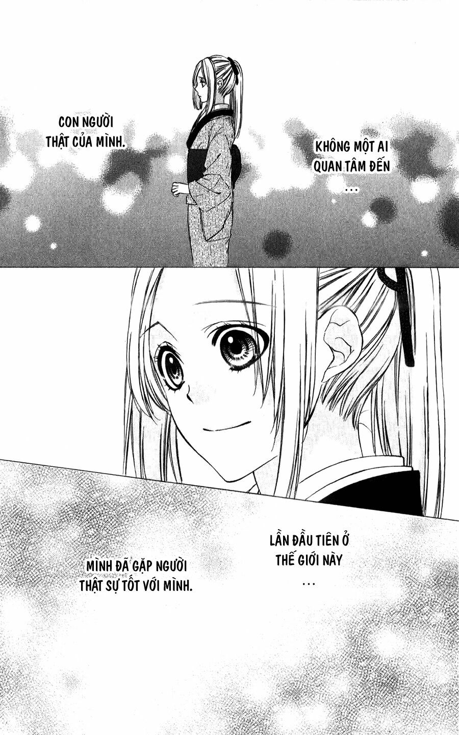 Meikyuu Romantica: Chapter 3