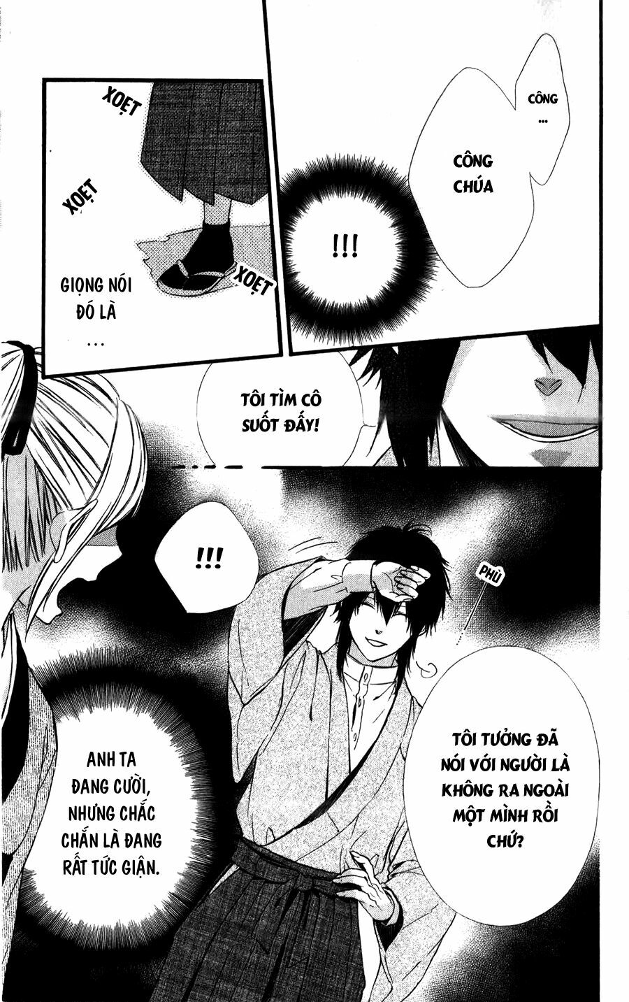 Meikyuu Romantica: Chapter 3