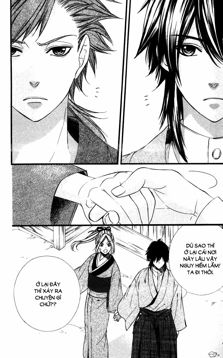 Meikyuu Romantica: Chapter 3