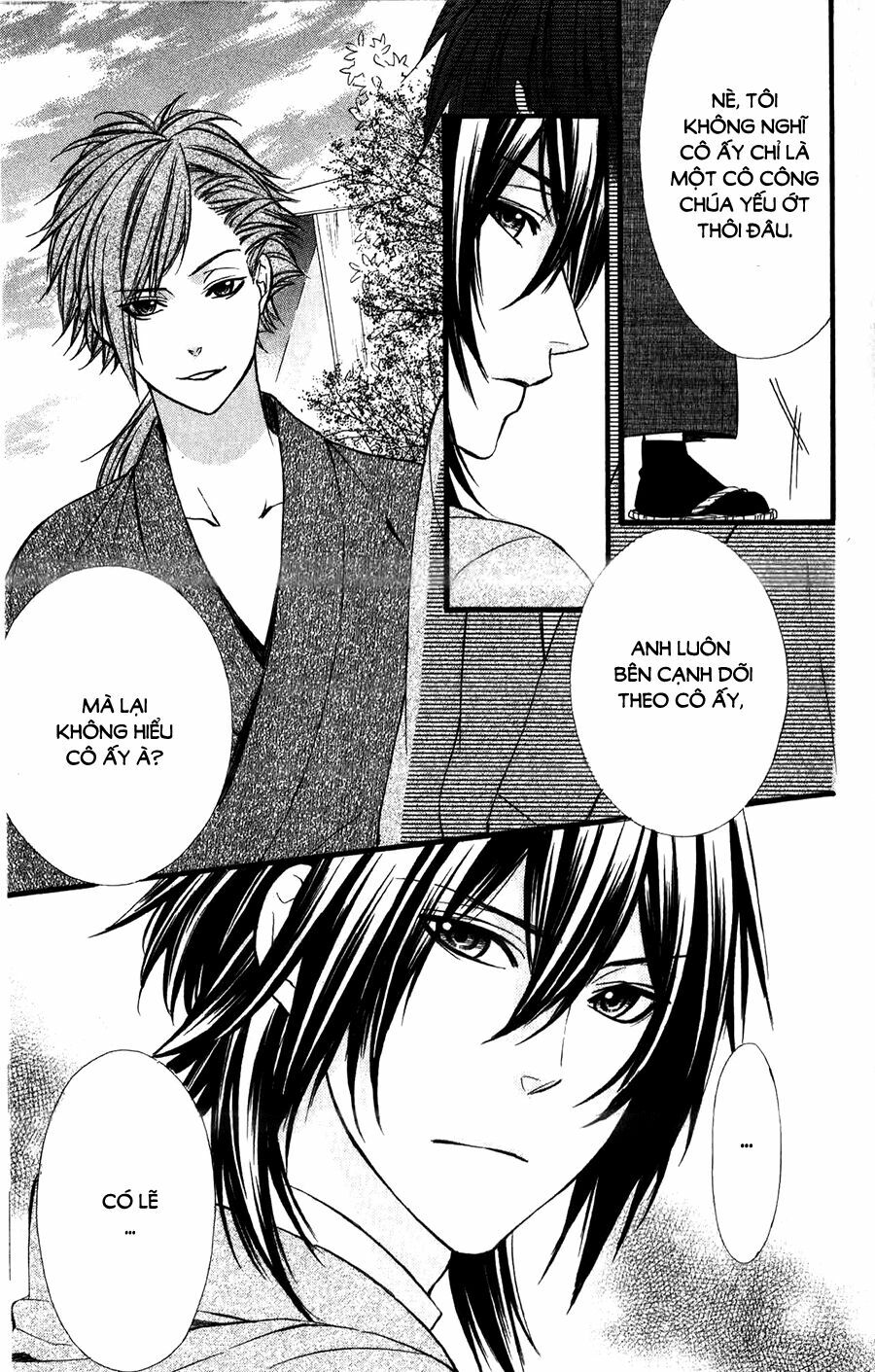 Meikyuu Romantica: Chapter 3