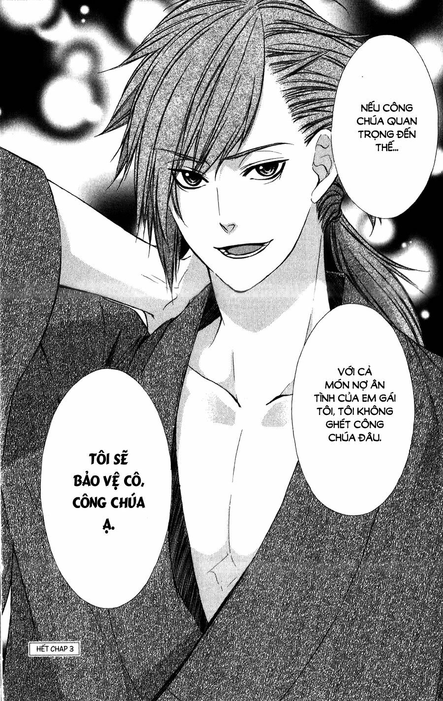 Meikyuu Romantica: Chapter 3