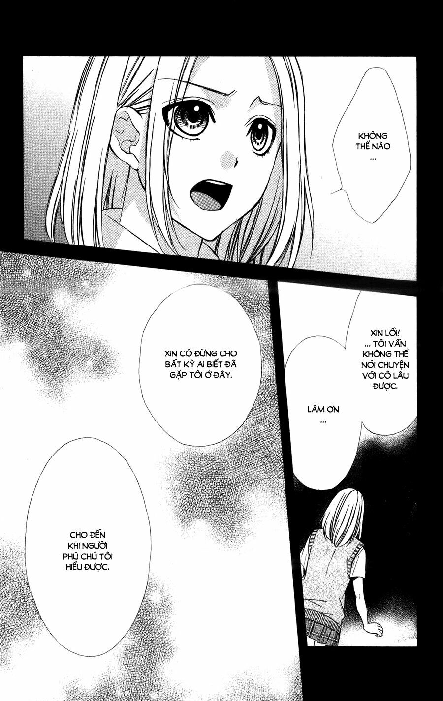 Meikyuu Romantica: Chapter 3