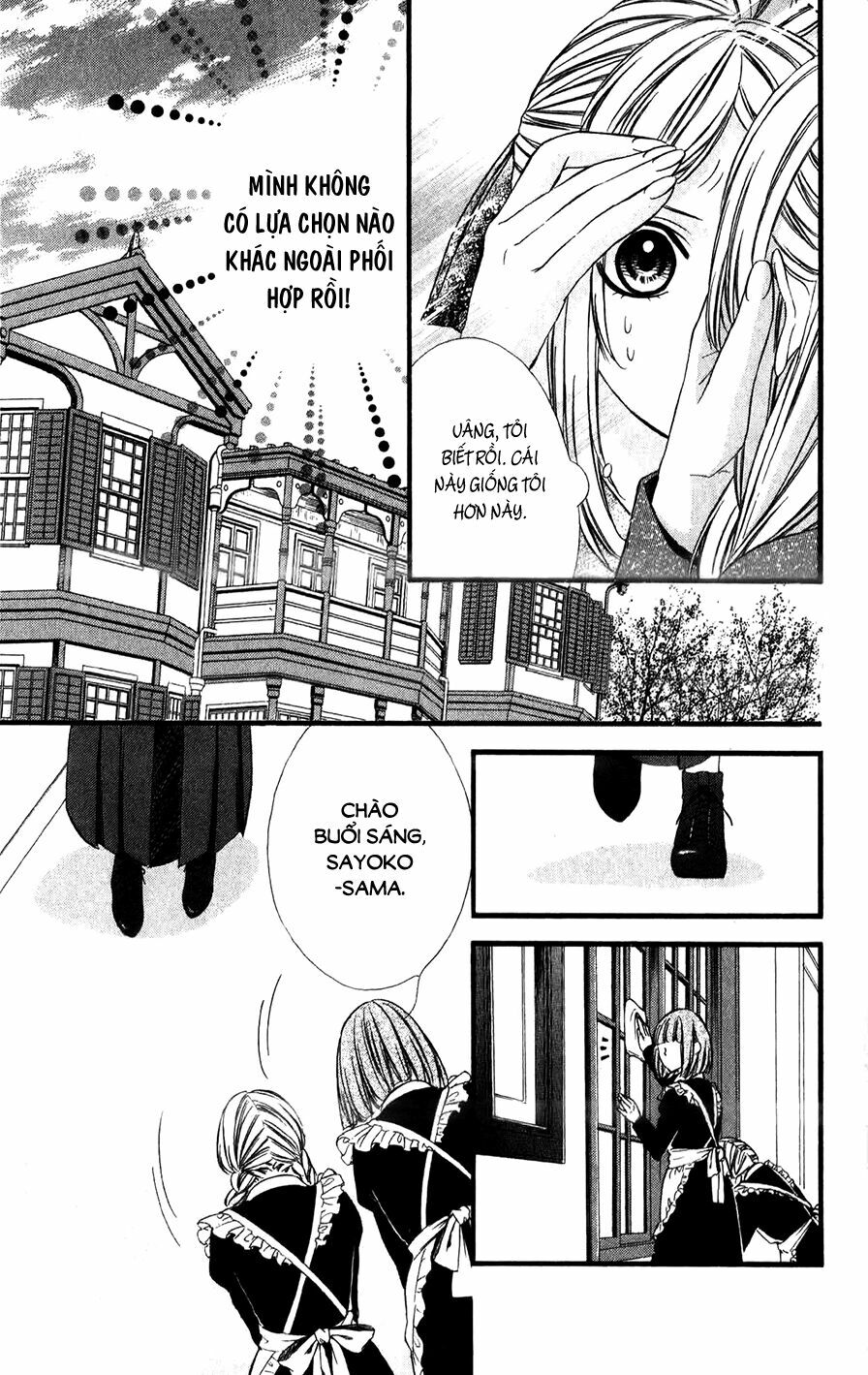 Meikyuu Romantica: Chapter 3