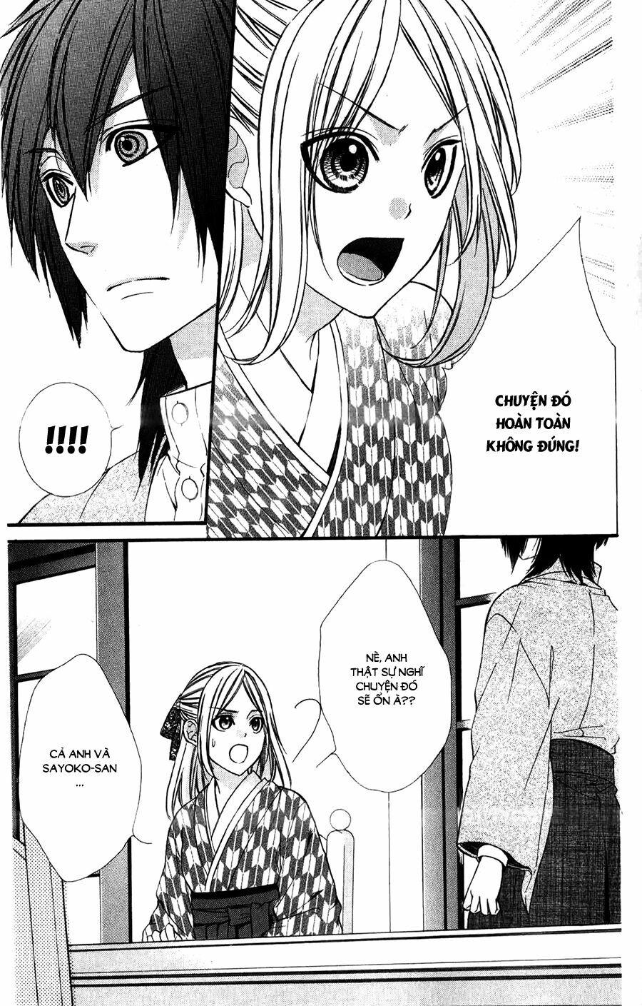 Meikyuu Romantica: Chapter 4