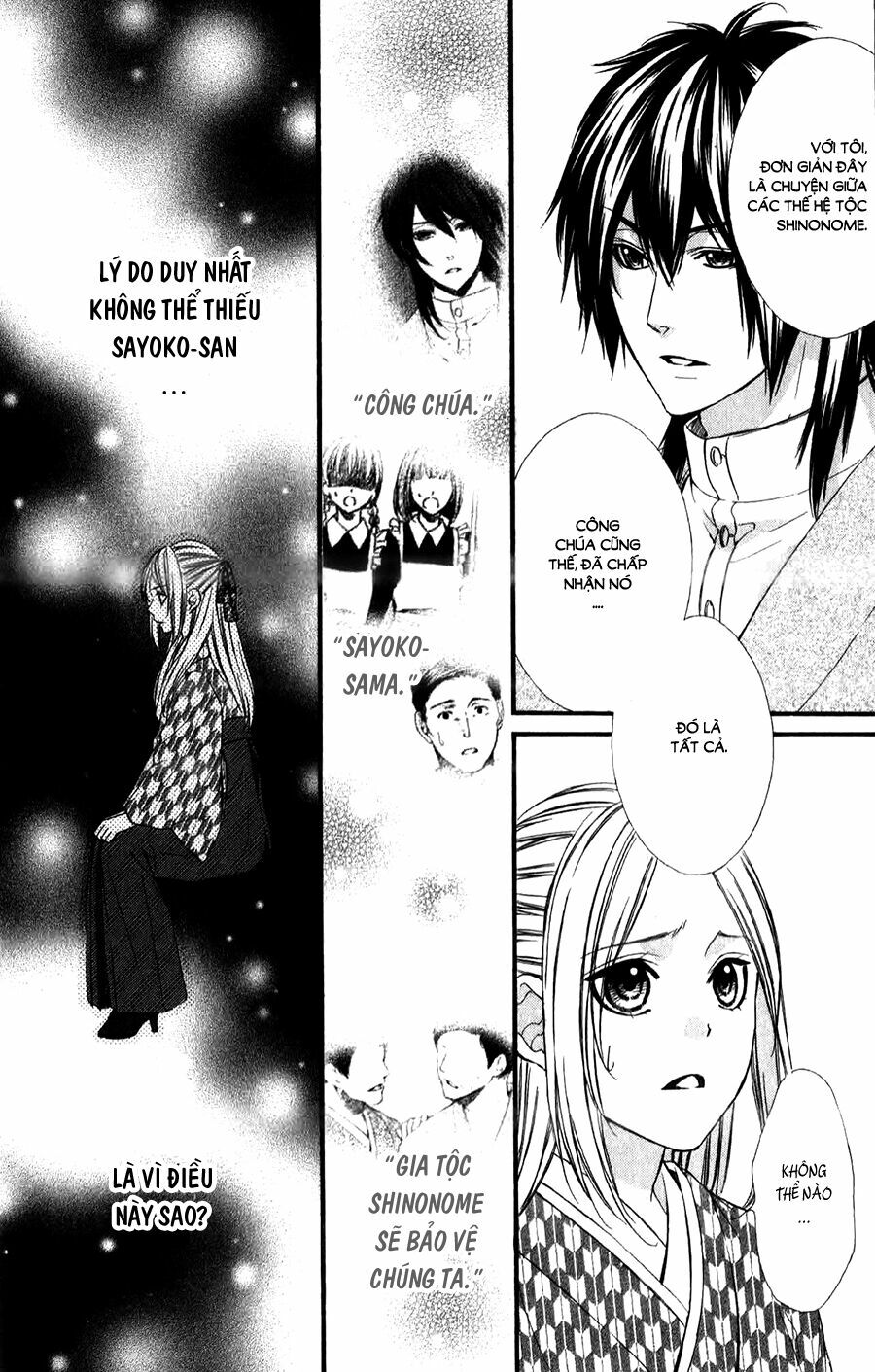 Meikyuu Romantica: Chapter 4