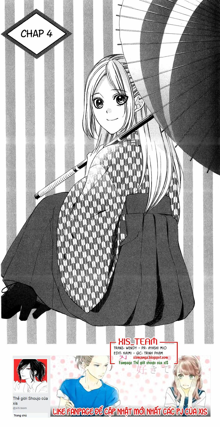 Meikyuu Romantica: Chapter 4