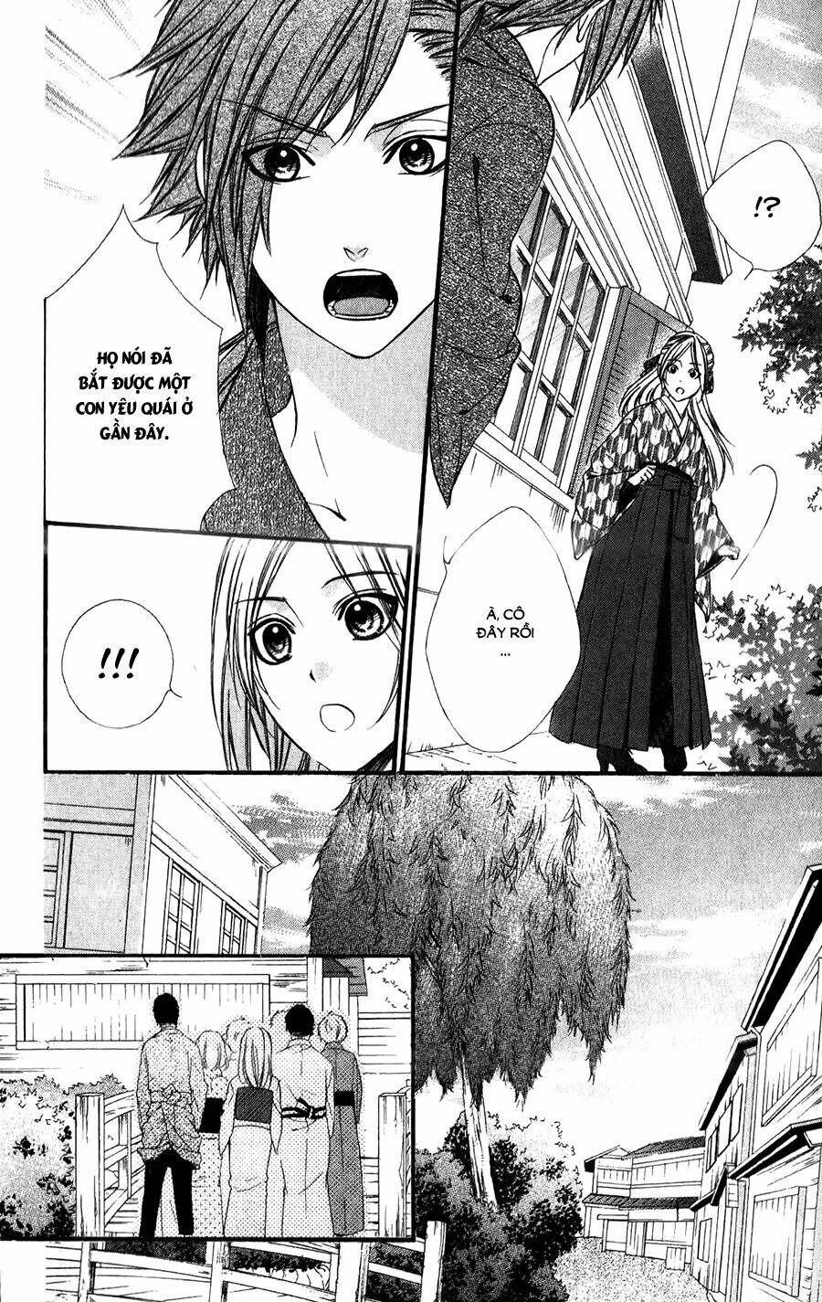 Meikyuu Romantica: Chapter 4