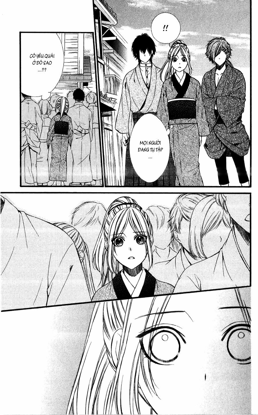 Meikyuu Romantica: Chapter 4