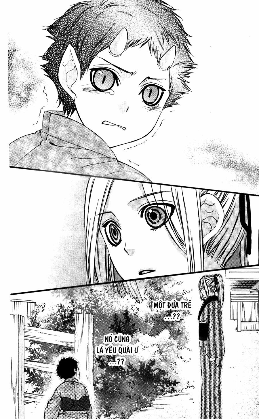 Meikyuu Romantica: Chapter 4
