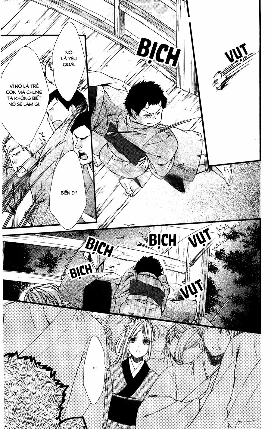 Meikyuu Romantica: Chapter 4