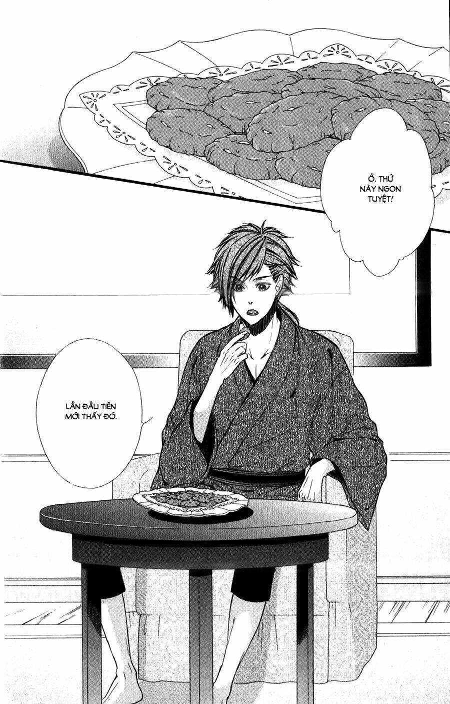 Meikyuu Romantica: Chapter 4