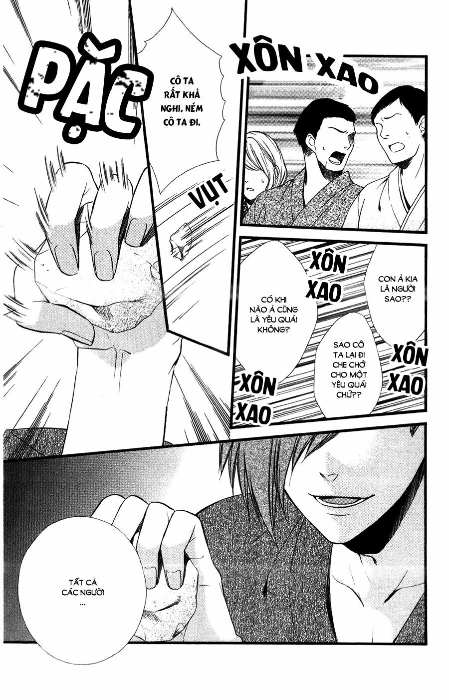 Meikyuu Romantica: Chapter 4