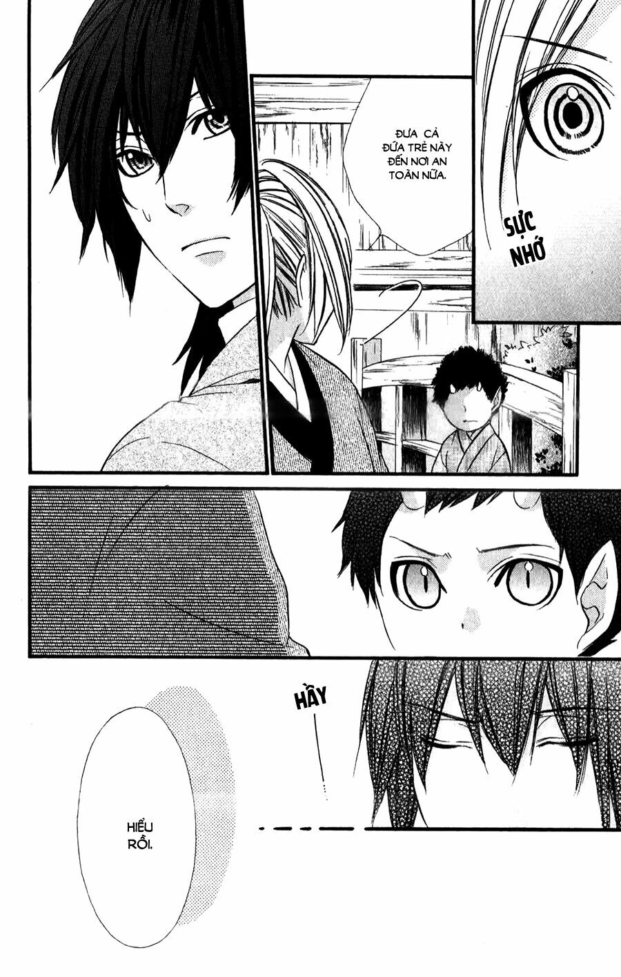 Meikyuu Romantica: Chapter 4