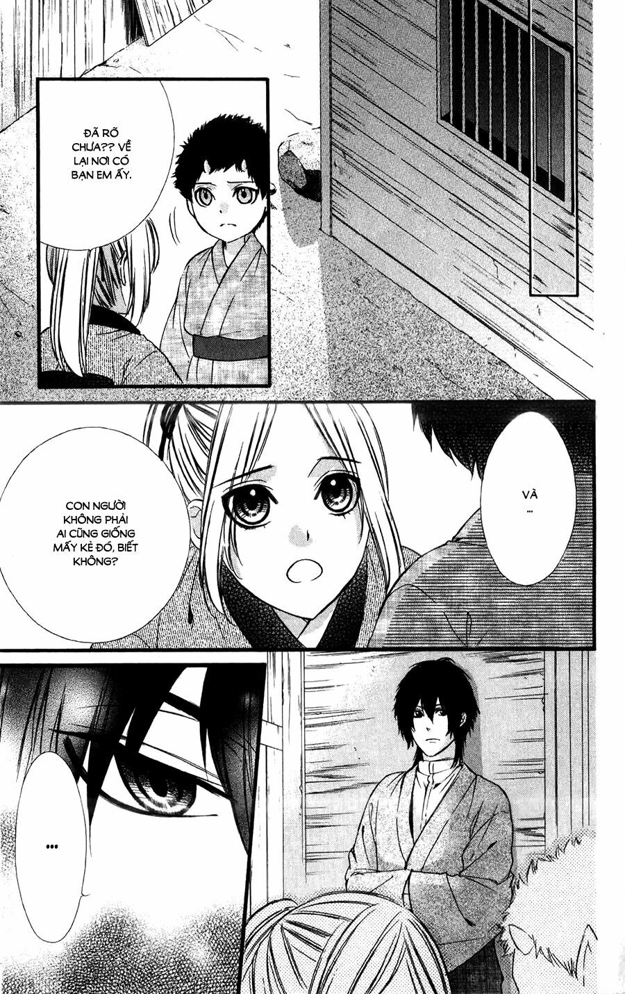 Meikyuu Romantica: Chapter 4