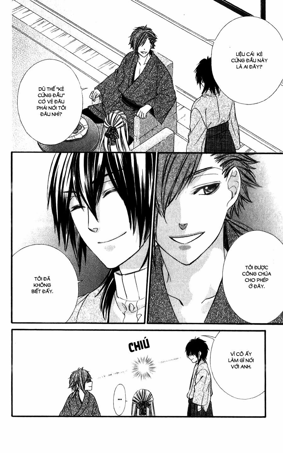 Meikyuu Romantica: Chapter 4