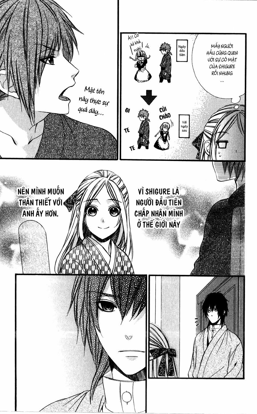 Meikyuu Romantica: Chapter 4