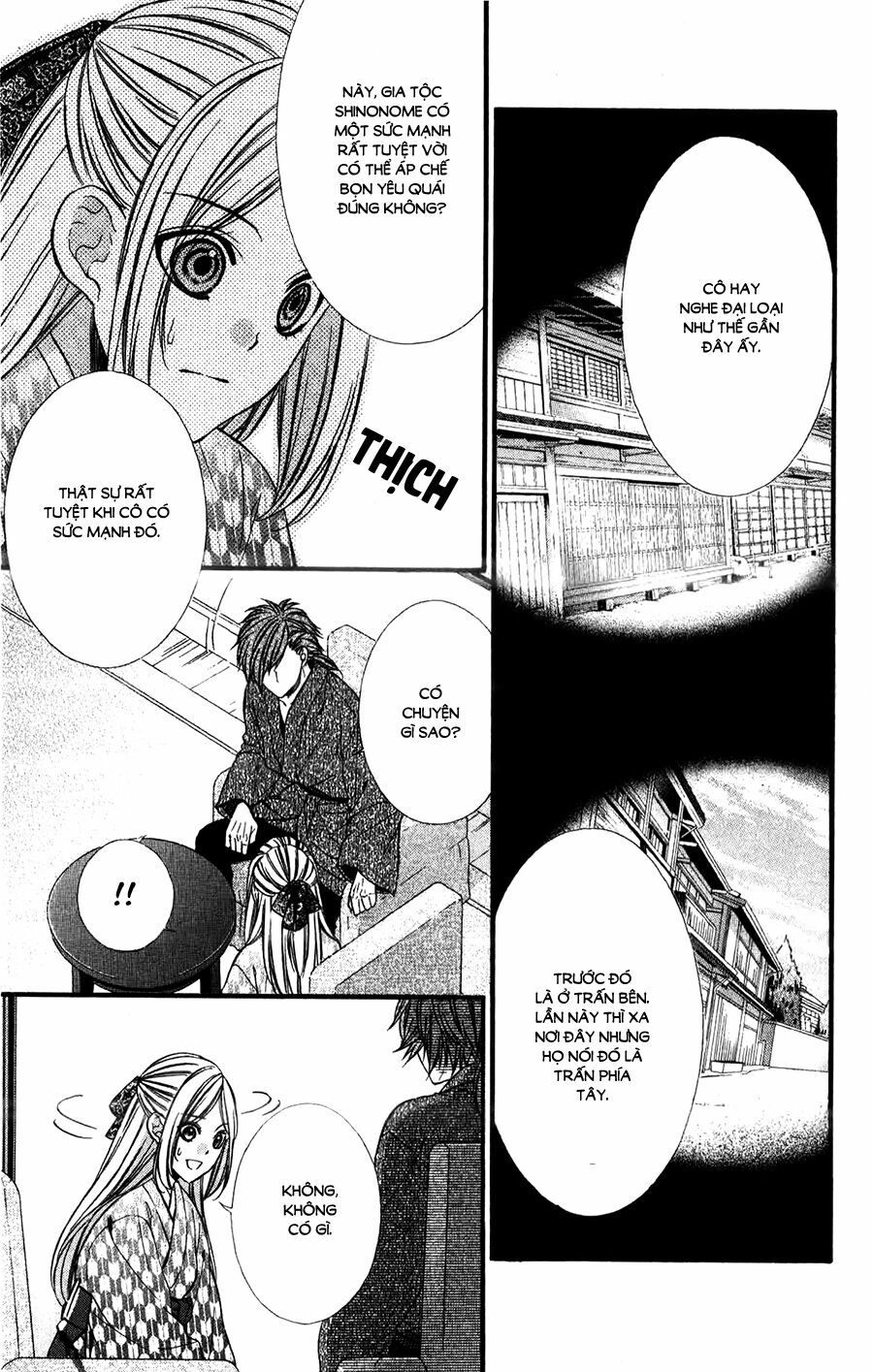 Meikyuu Romantica: Chapter 4