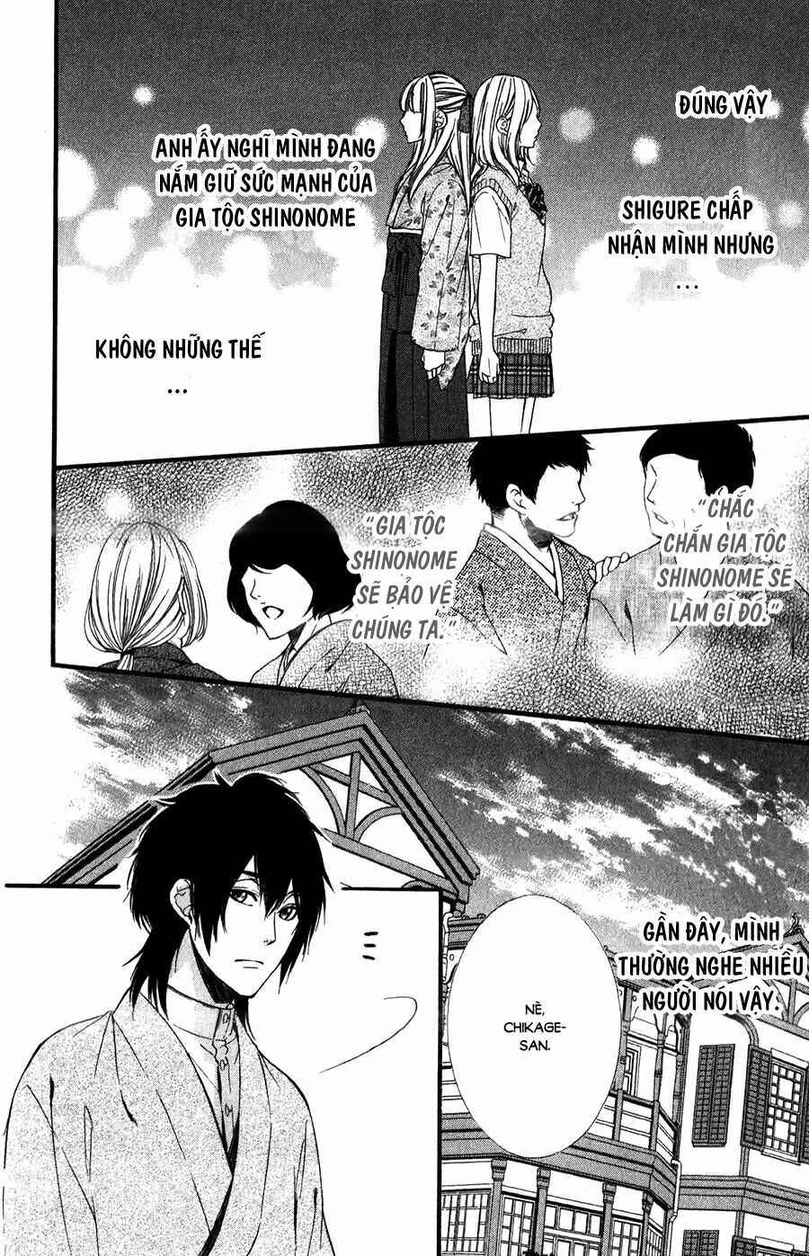 Meikyuu Romantica: Chapter 4