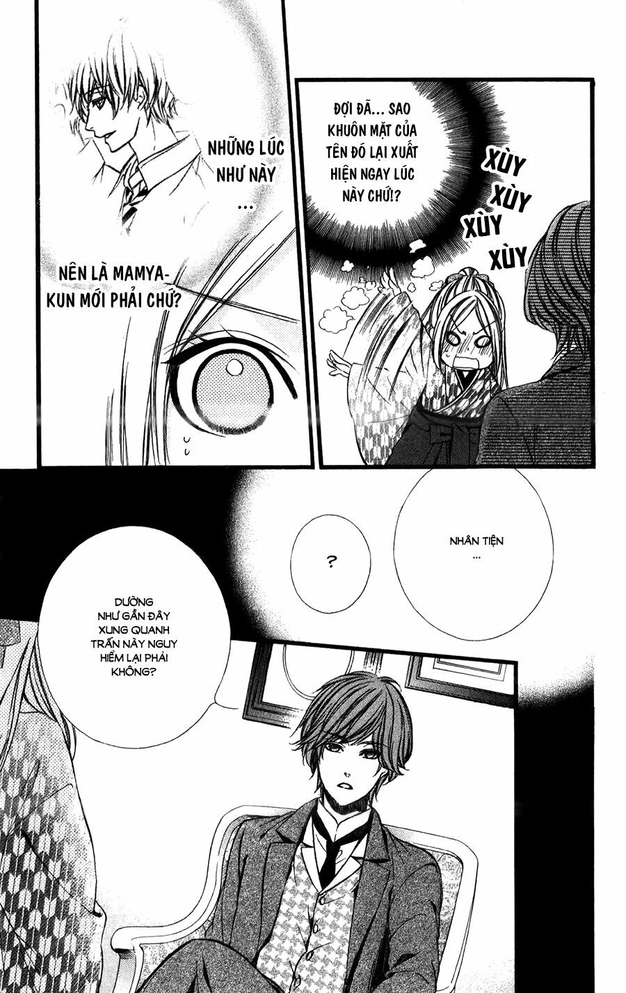 Meikyuu Romantica: Chapter 5