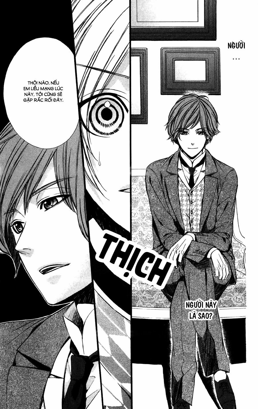 Meikyuu Romantica: Chapter 5