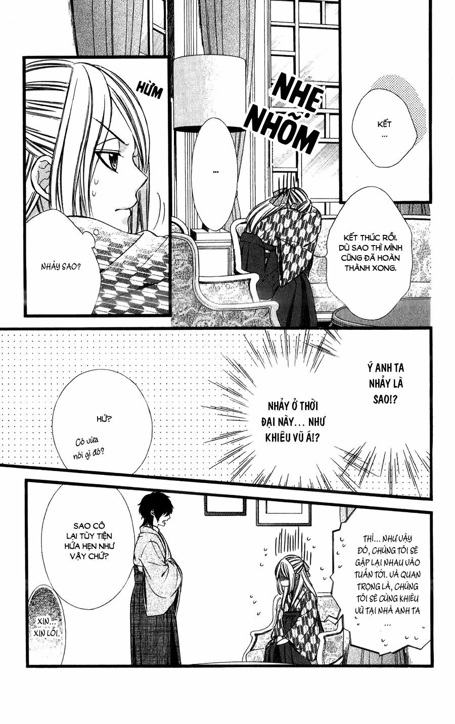 Meikyuu Romantica: Chapter 5