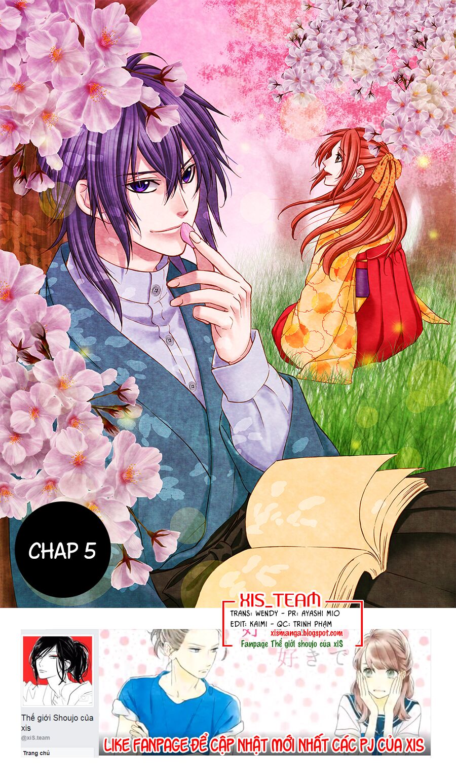 Meikyuu Romantica: Chapter 5