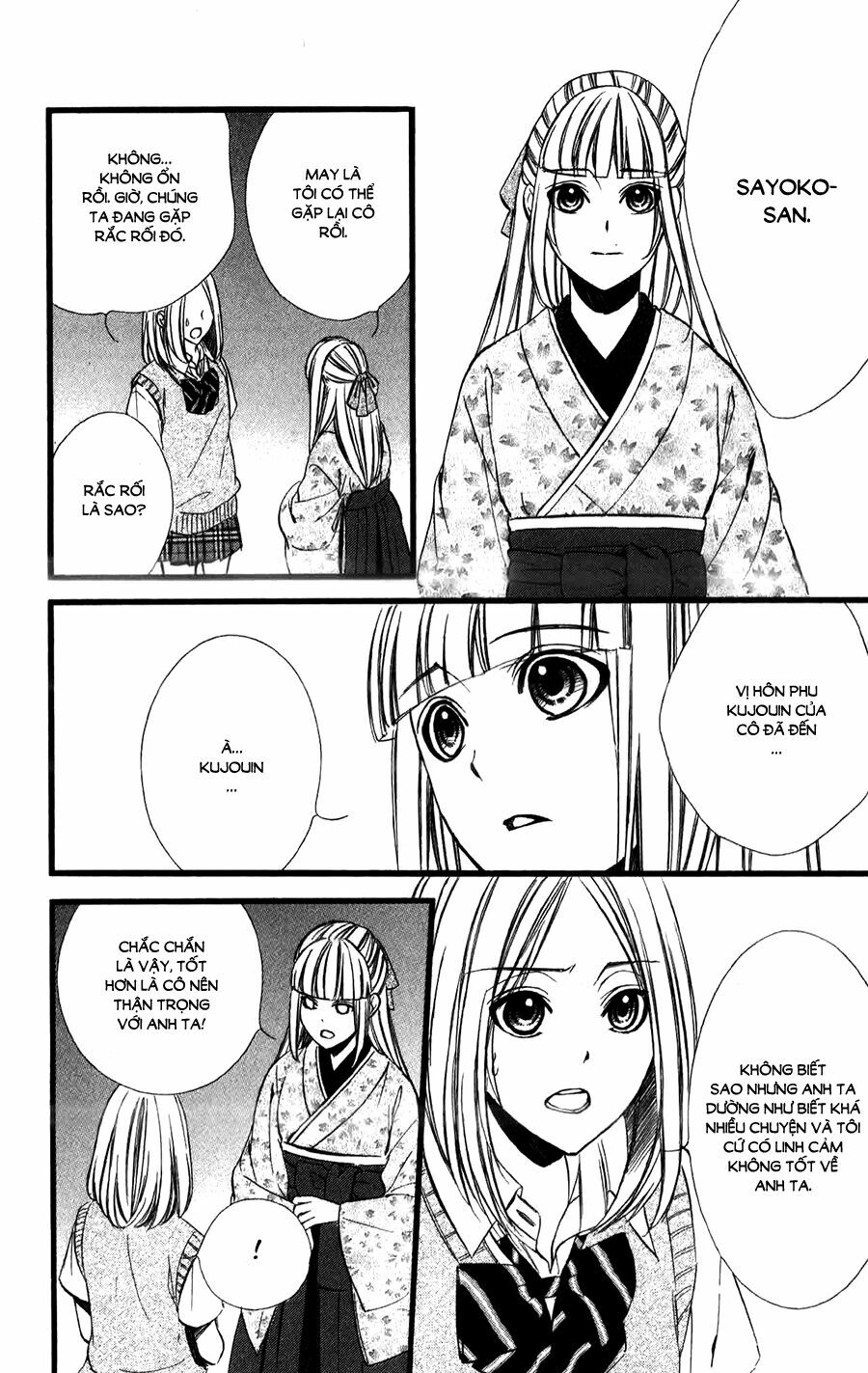 Meikyuu Romantica: Chapter 5