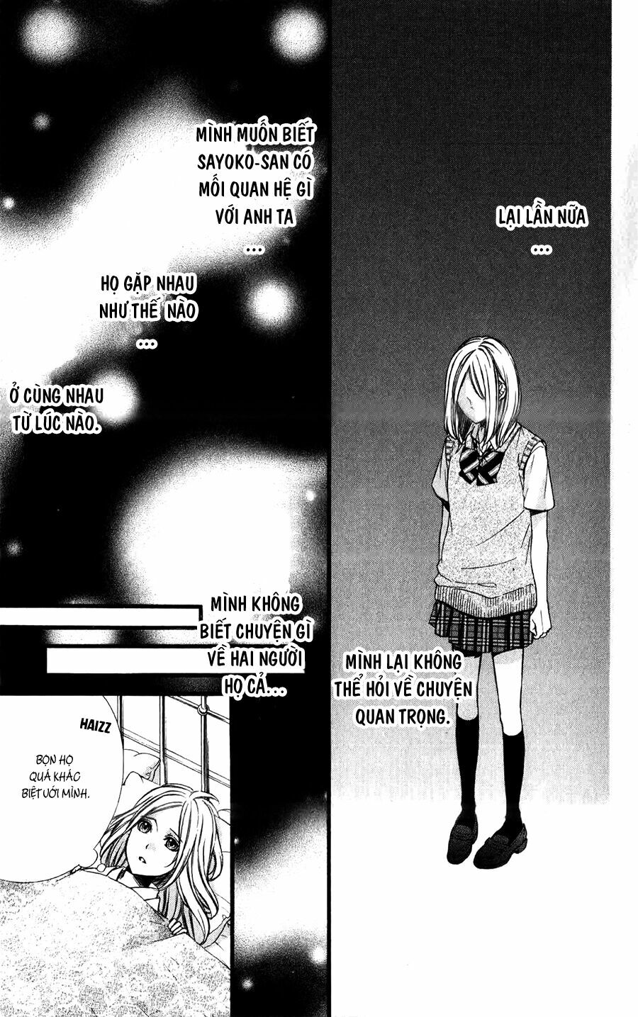 Meikyuu Romantica: Chapter 5