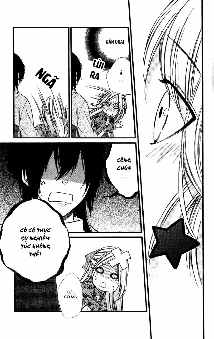 Meikyuu Romantica: Chapter 5