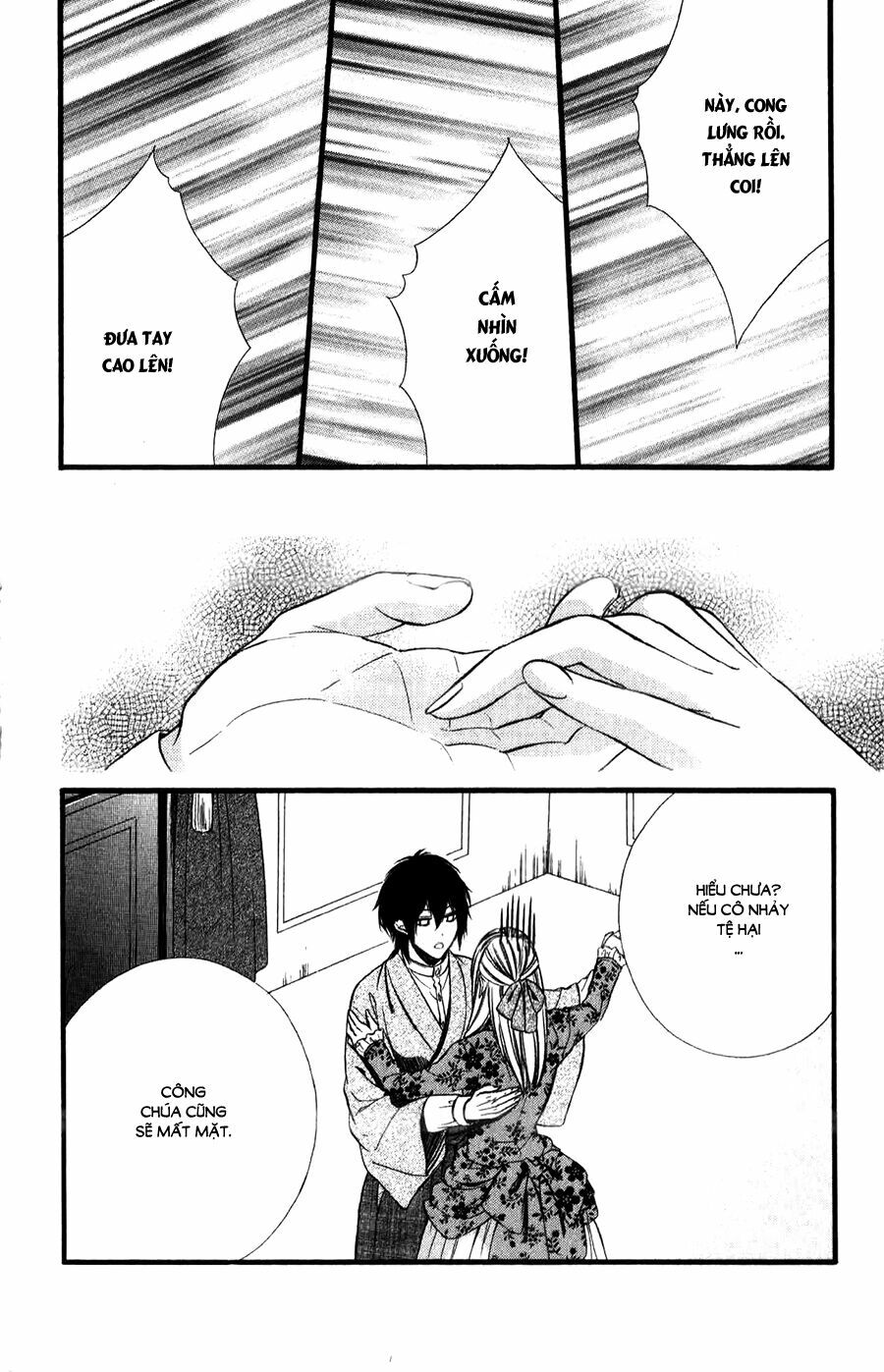 Meikyuu Romantica: Chapter 5