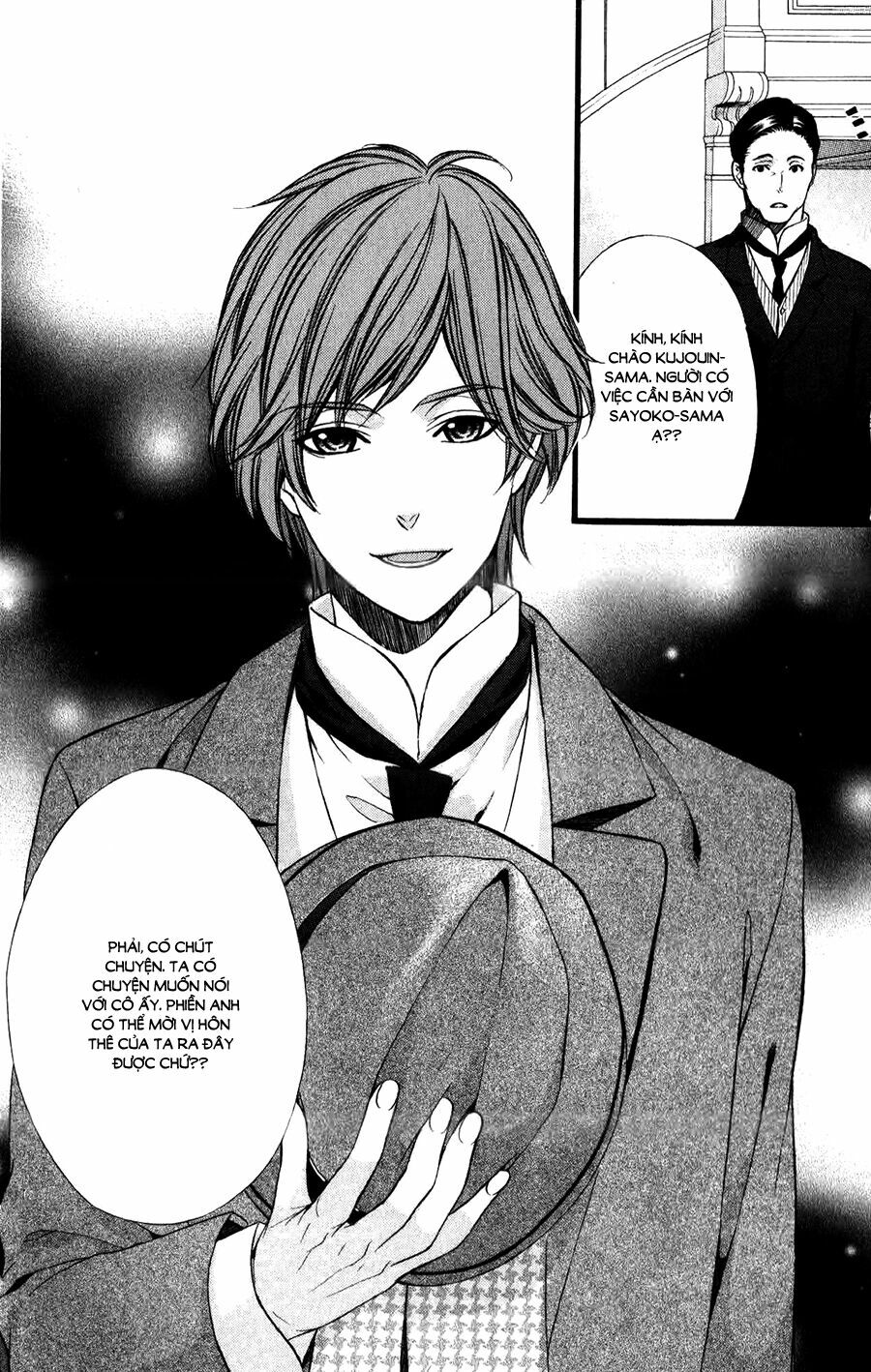 Meikyuu Romantica: Chapter 5