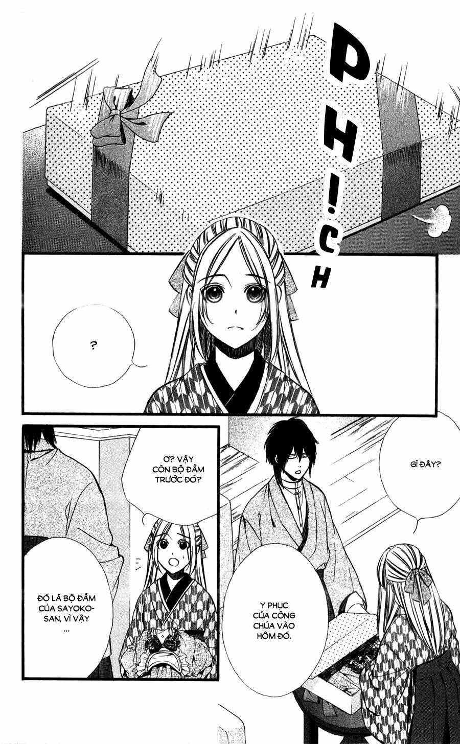 Meikyuu Romantica: Chapter 5