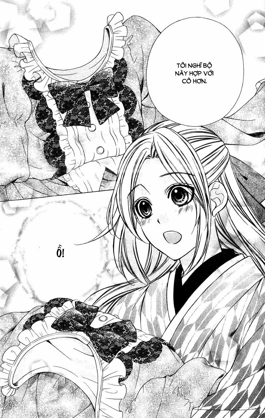 Meikyuu Romantica: Chapter 5