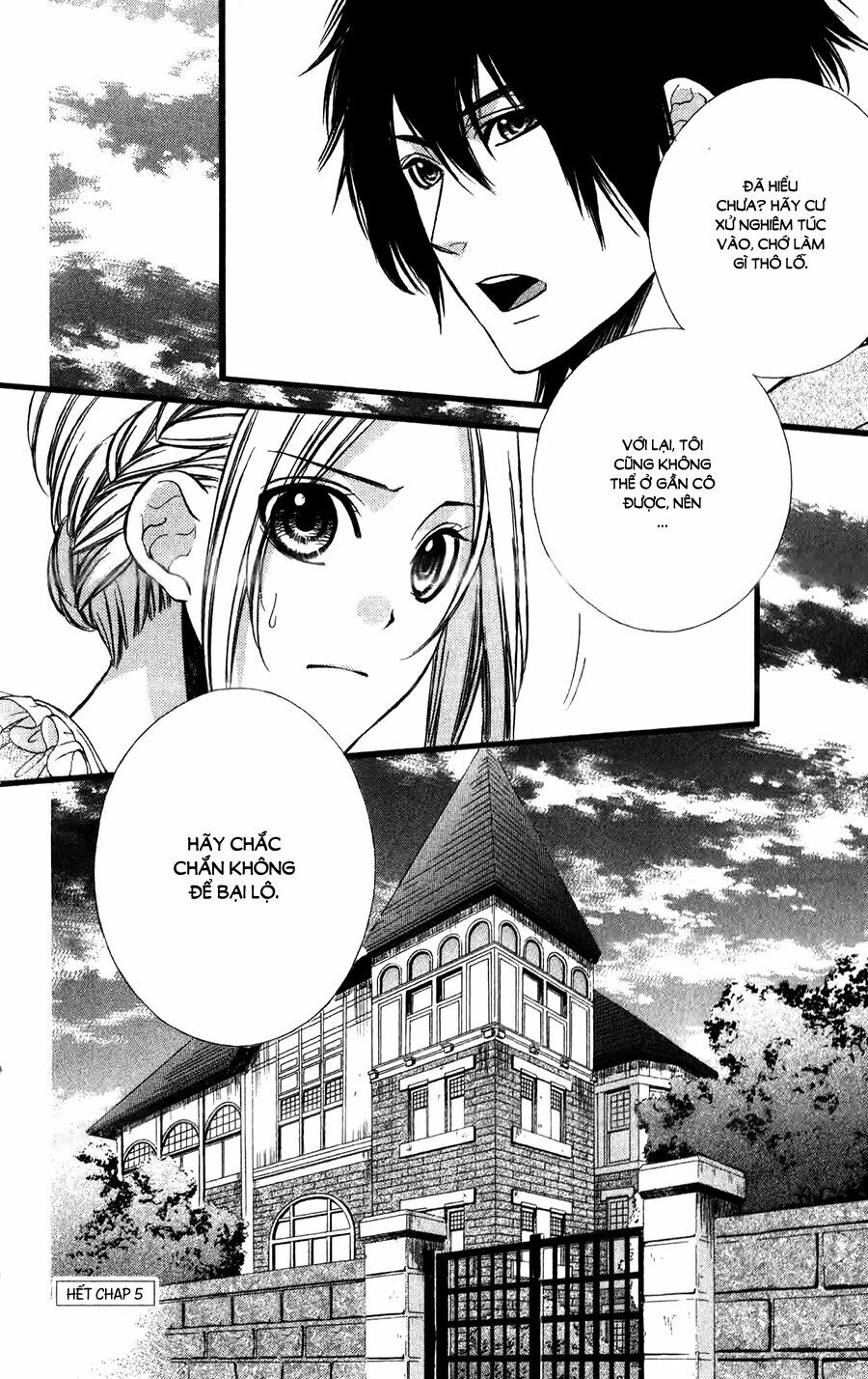 Meikyuu Romantica: Chapter 5